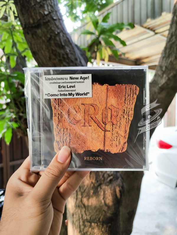 Era - Reborn