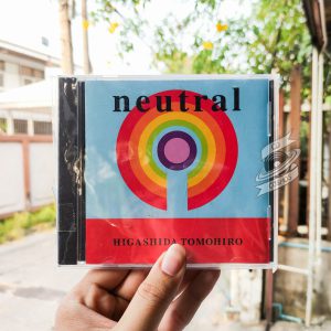 Higashida Tomohiro - Neutral