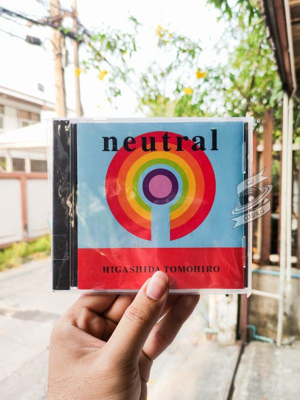 Higashida Tomohiro - Neutral