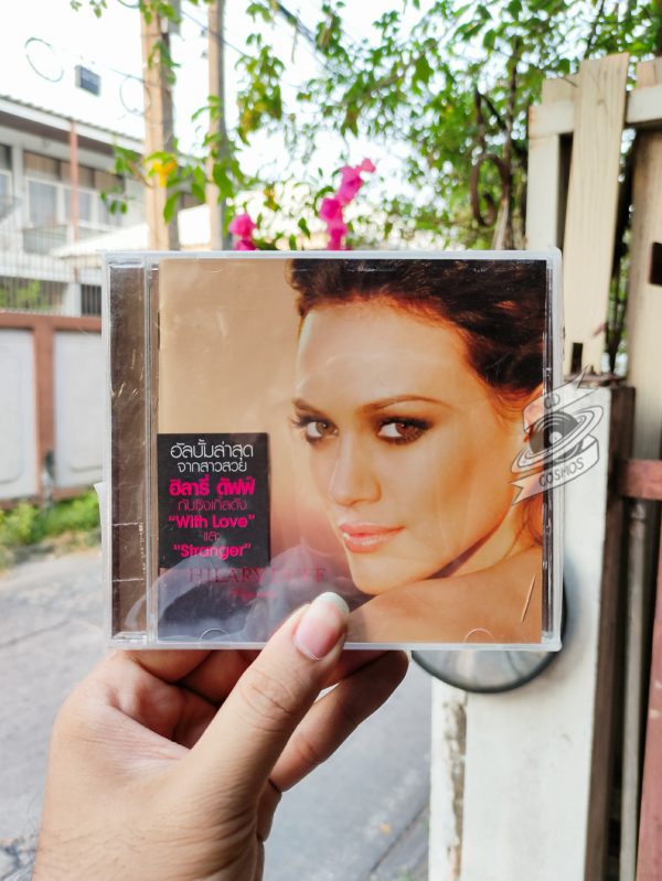 Hilary Duff - Dignity