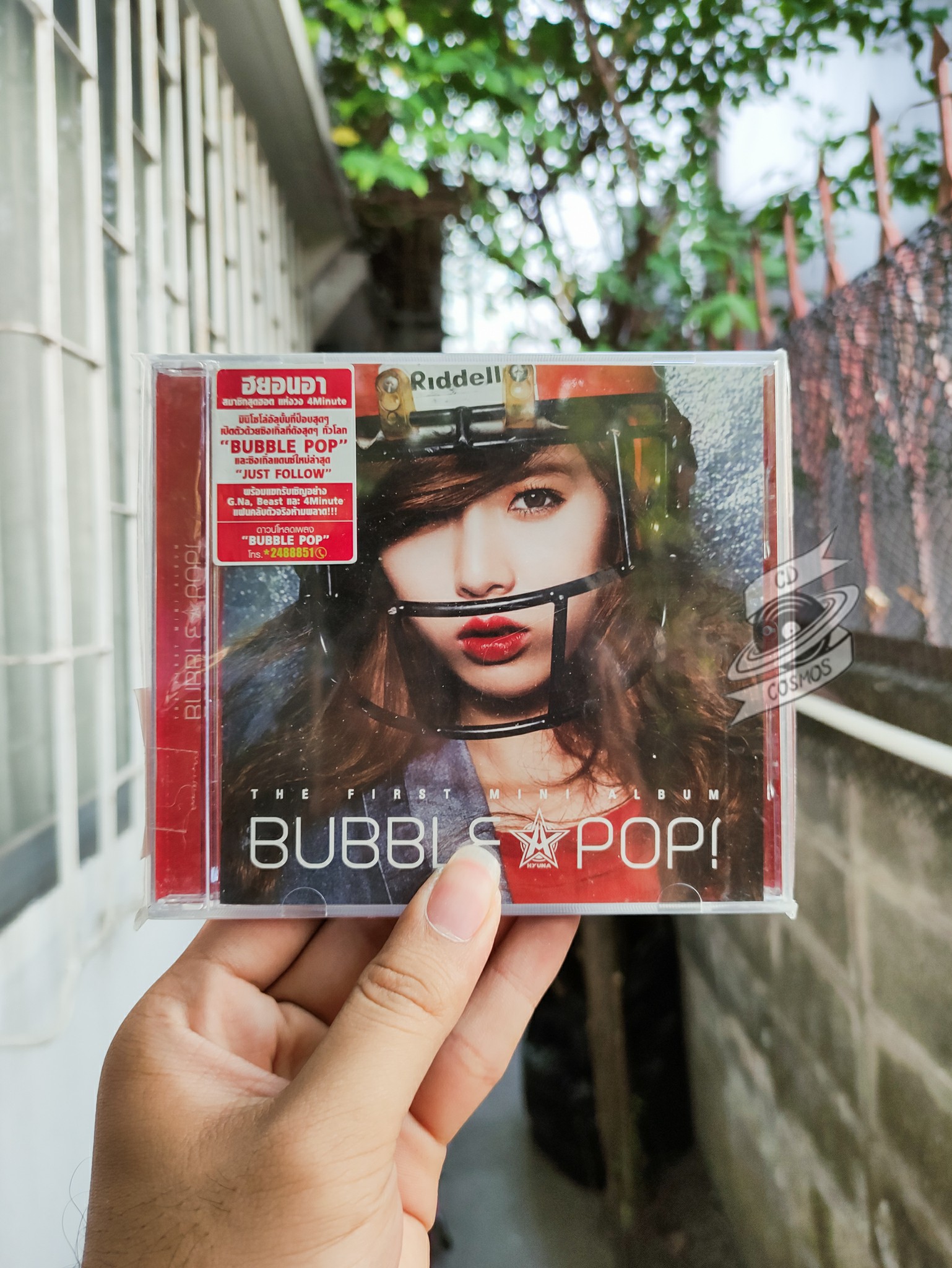 Hyuna - Bubble Pop! (The First Mini - cdcosmos