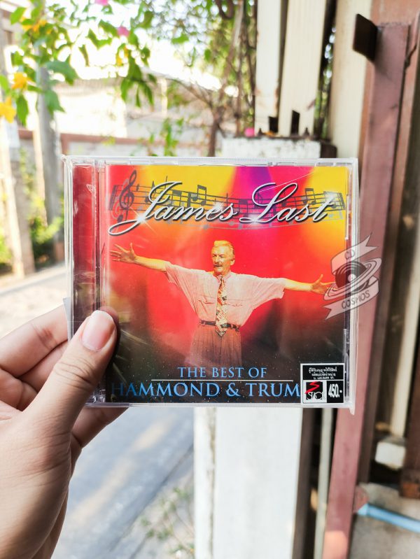 James Last - The Best Of Hammond & Trumpet