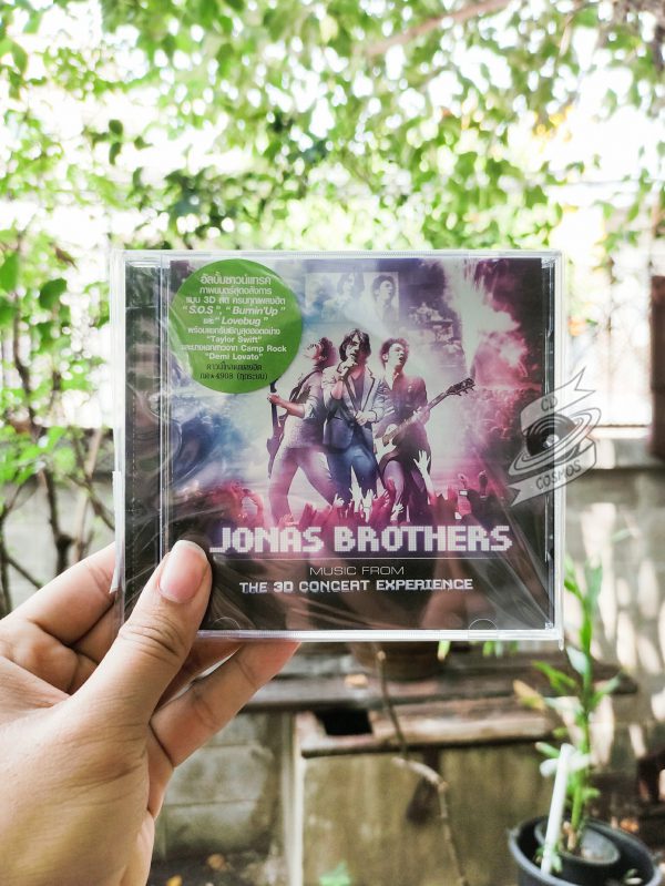 Jonas Brothers - Music From The 3D Concert Experience