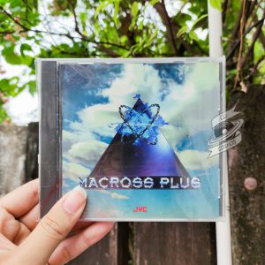 Yoko Kanno With Members Of Israel Philharmonic Orchestra - Macross Plus Original Sound Track