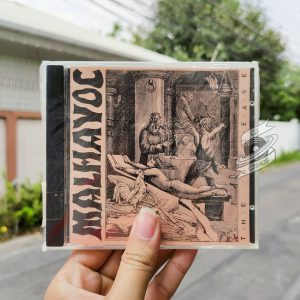 Malhavoc - The Release