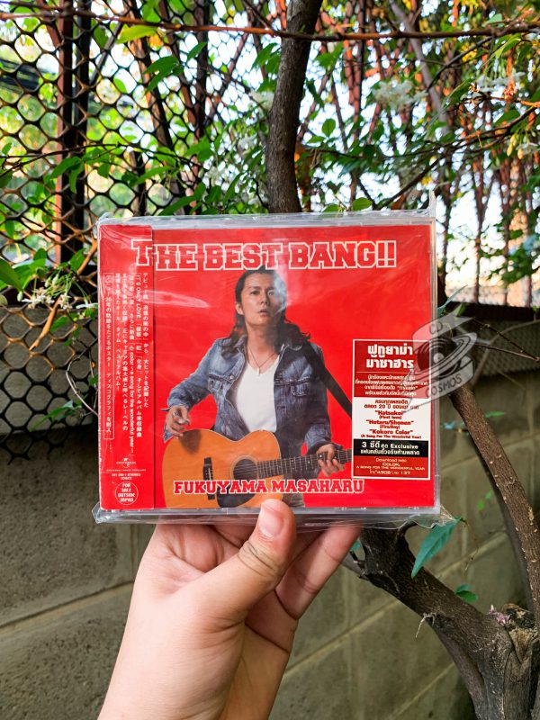 Fukuyama Masaharu - The Best Bang!!