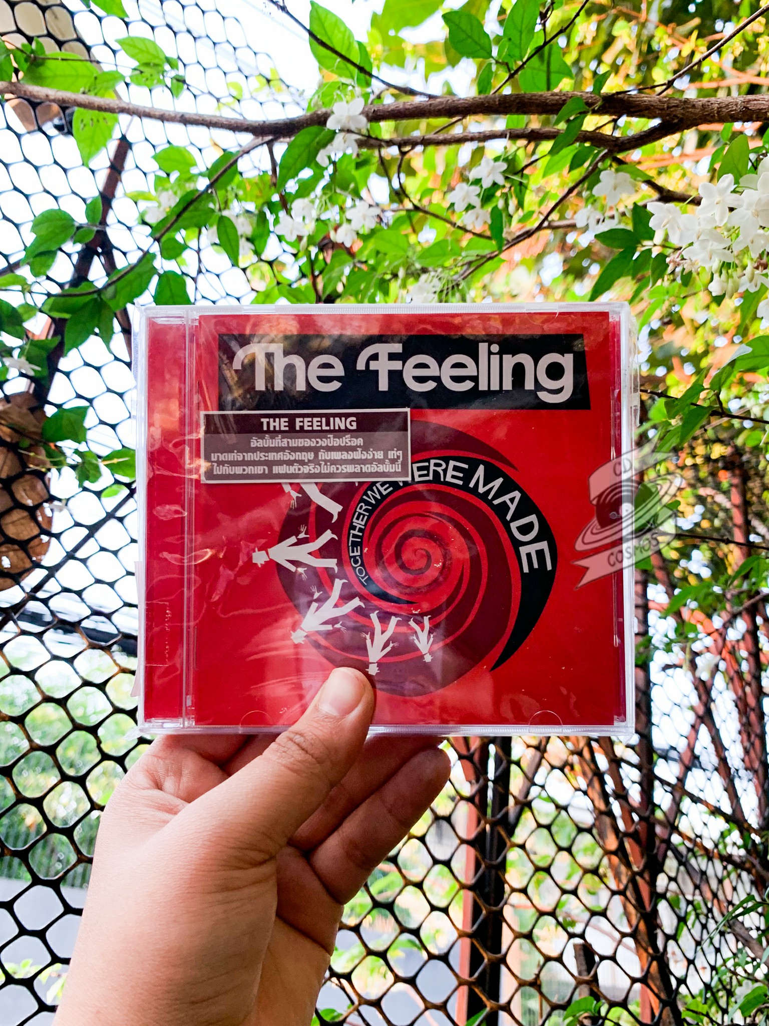 The Feeling - Together We Were Made