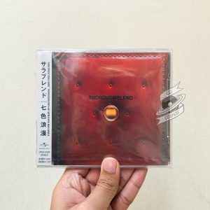 Thorough blend - Thorough blend