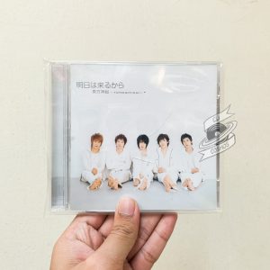Tohoshinki - 明日は来るから