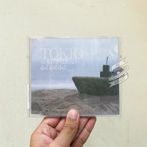 Tokio - 宙船（そらふね）/ do! do! do!