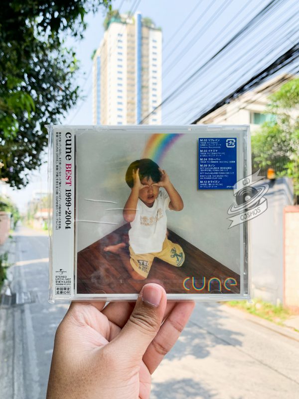 Cune - Best 1999-2004