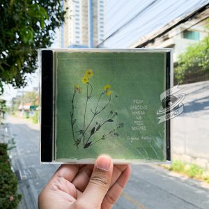 Virginia Astley - From Gardens Where We Feel Secure