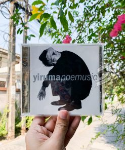 Yiruma ‎ - Poemusic