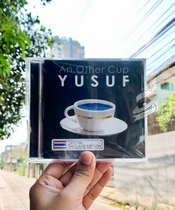 Yusuf - An Other Cup