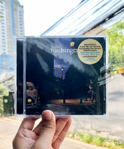 Yusuf - Roadsinger