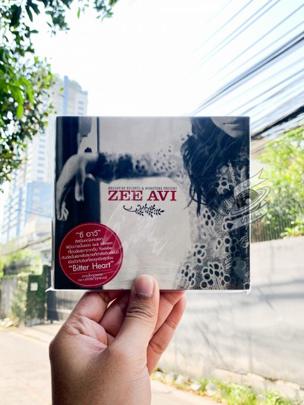 Zee Avi - Zee Avi