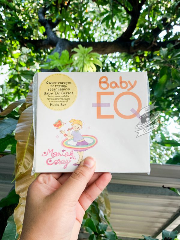 VA - Baby EQ / Mariah Carey