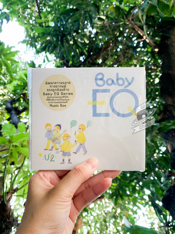 VA - Baby EQ / U2