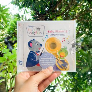 The Baby Einstein Music Box Orchestra - Baby Mozart 2