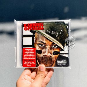 Kardinal Off!shall - Not 4 Sale