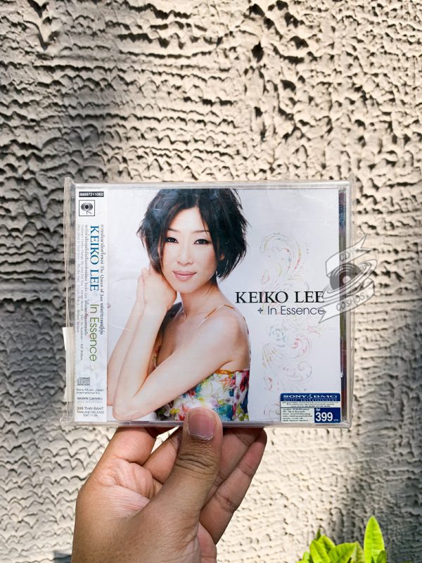Keiko Lee - In Essence