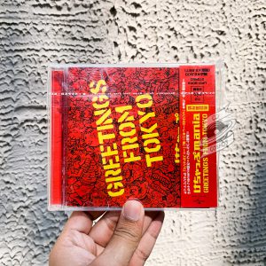 Ketchup Mania - Greetings from Tokyo