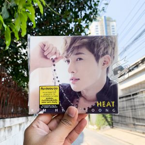 Kim Hyun Joong - Heat