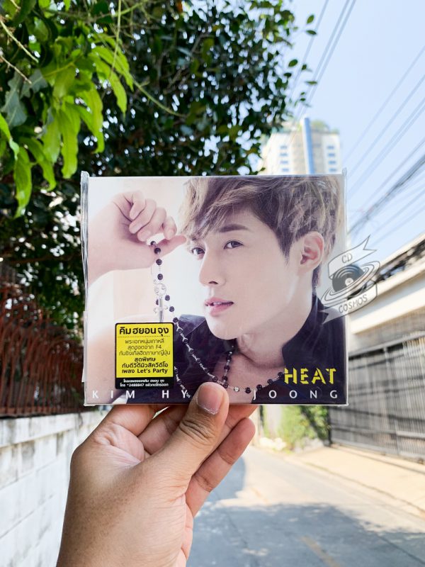 Kim Hyun Joong - Heat