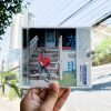 Kiyoshiro Imawano - 夢助 Yumesuke