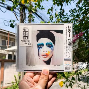 Lady Gaga - Applause