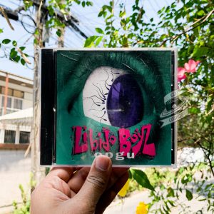 Libido Boyz - OPGU
