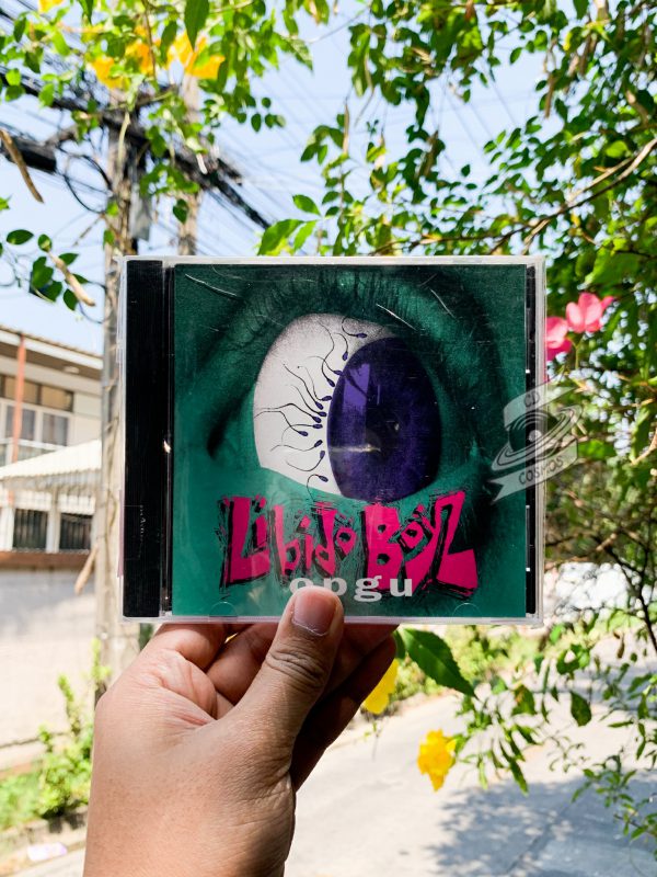 Libido Boyz - OPGU