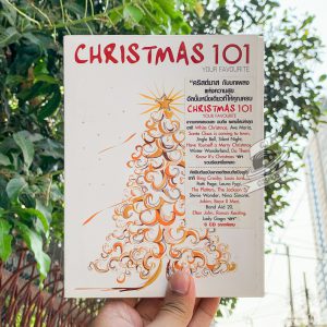 VA - Christmas 101 – Your Favourite