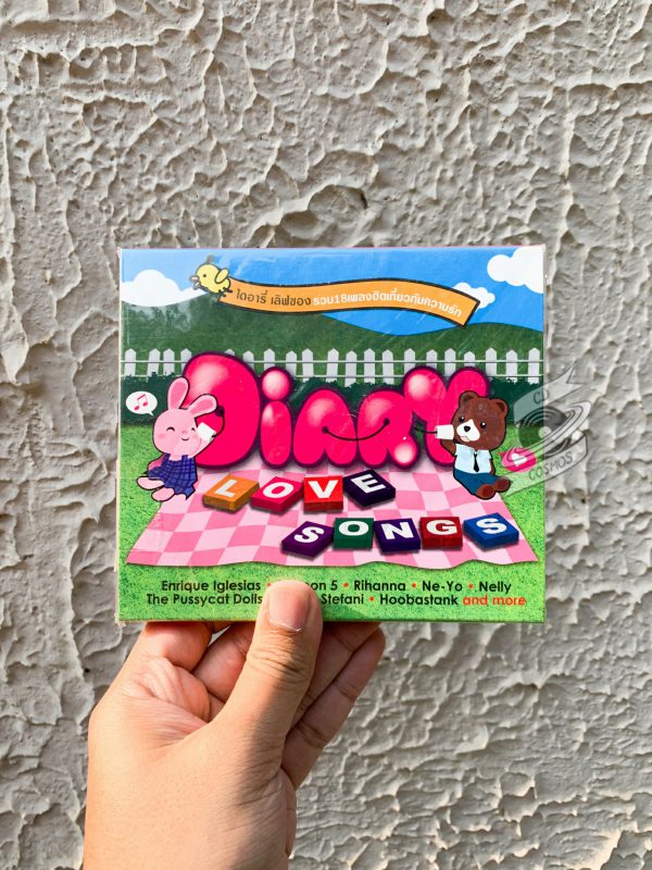 Various - Diary Love Songs