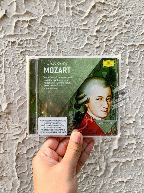 VA - Discover Mozart