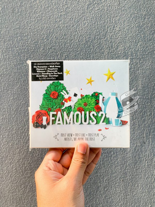 VA - Famous 2