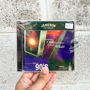 VA - Hits of 90’s