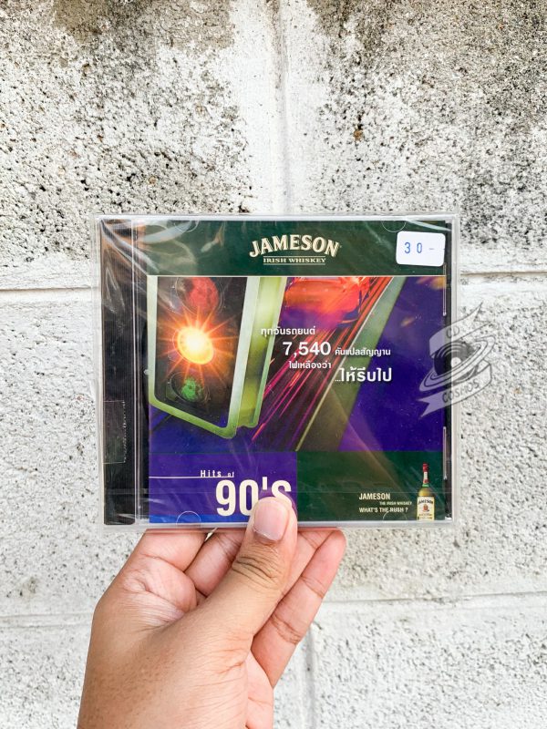 VA - Hits of 90’s