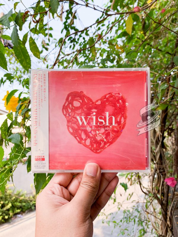Inoue Akira & M.I.H. Band - Wish