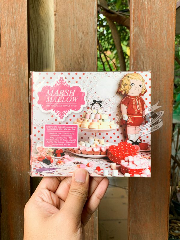 Various - Marsh Mallow
