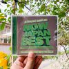 VA - Now Japan Best - 6 Tracks Sampler