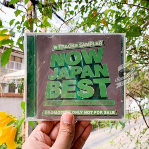 VA - Now Japan Best - 6 Tracks Sampler