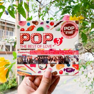 Various - Pop The Best Of Love 3