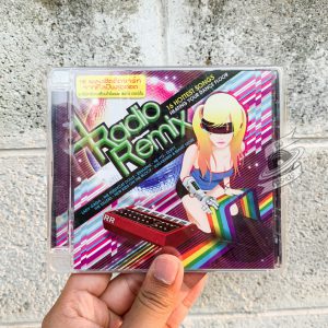 Various - Radio Remix 16 Hottest Songs Heating Your Dance Floor
