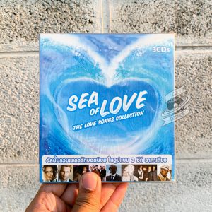 Various - Sea Of Love The Love Songs Collection