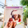 ‎Various - Smooth Jazz Christmas