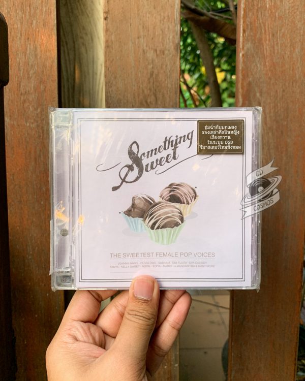 ‎‎Various - Something Sweet