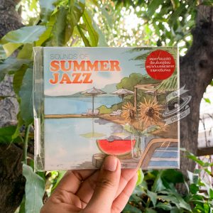 Various - Sound Of Summer Jazz