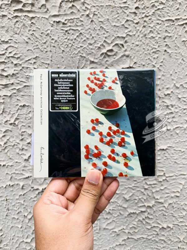 McCartney - McCartney
