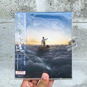 Pink Floyd - 永遠 (Towa) = The Endless River